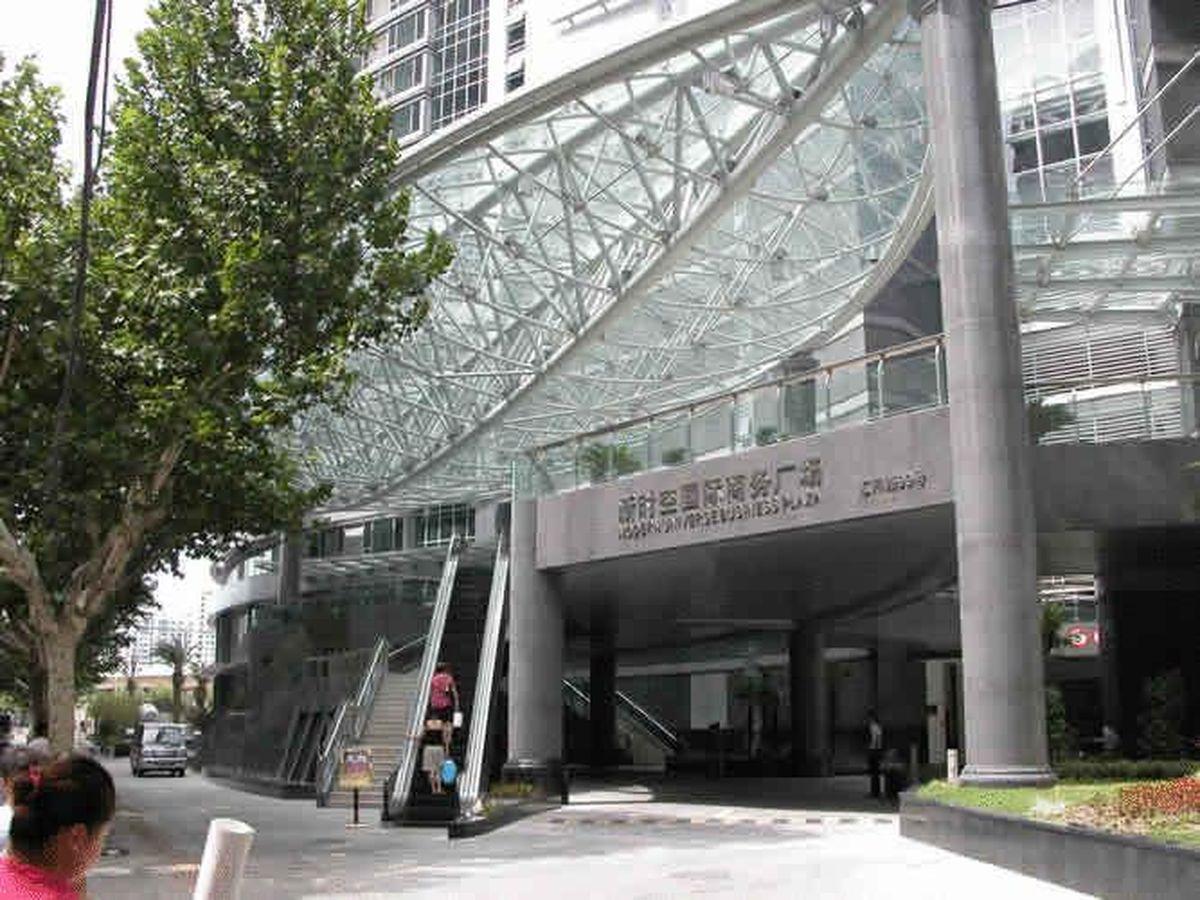 Shanghai Lanan Apartment Kültér fotó